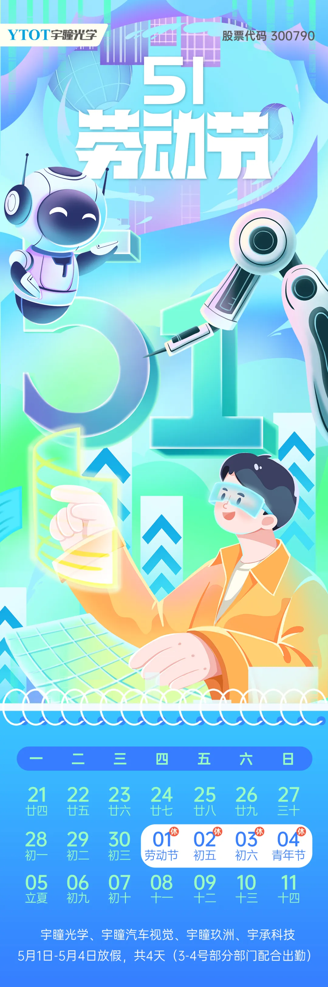 03b298dc1cb9126ce5a665592b4565a.png